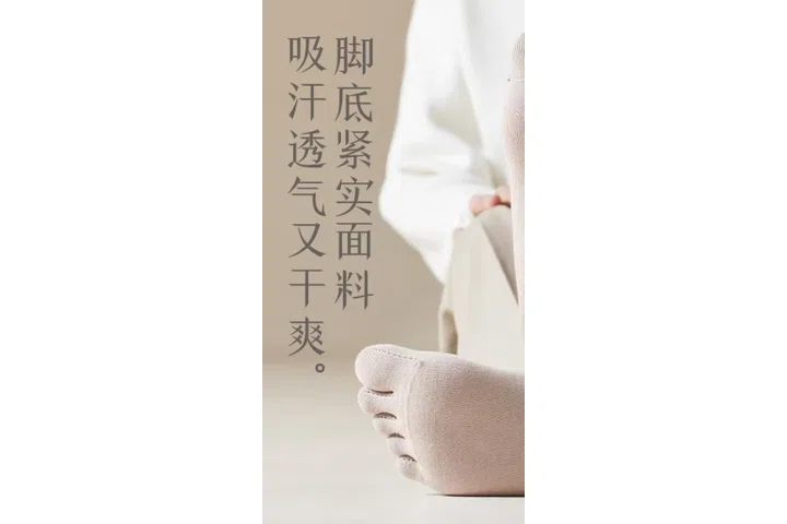 Representative commercial sample visual for Custom Athletic Crew Socks SKU 907 in the DK Marketplace.